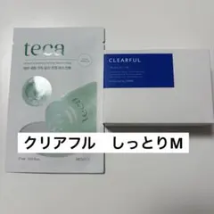 オルビス　ORBIS クリアフル　トライアルセット　M しっとりタイプ