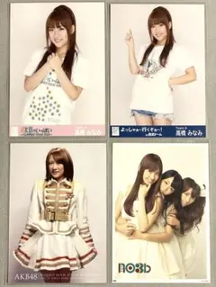 Item thumbnail for item 36e31ec4-69e1-4ee9-ba73-08de5e329bd4