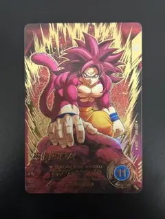 ドラゴンボールスーパーダイバーズ SDV7 GDRパラレル 孫悟空のサムネイル