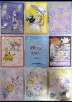 2025年最新】リーリエ スリーブ コスモッグの人気アイテム