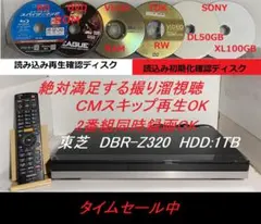2026年最新】dbr-z310の人気アイテム - メルカリ