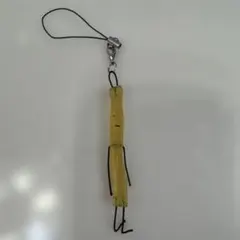 Item thumbnail for item e054109e-810c-443b-8f7d-20cc527246ac