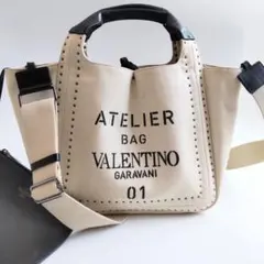 ポーチ付【ヴァレンティノ】アトリエバッグ01 ラージ トートバッグ