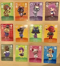 どうぶつの森amiiboカード 12枚セット