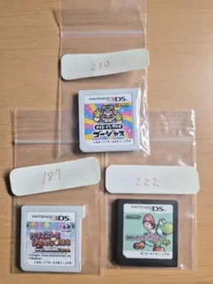 動作確認済み。ニンテンドー3DSソフト3点セット