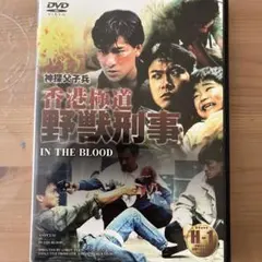 2026年最新】アンディ・ラウの人気アイテム - メルカリ
