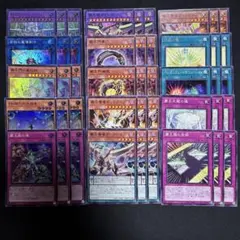 2026年最新】ウィッチクラフト デッキの人気アイテム - メルカリ