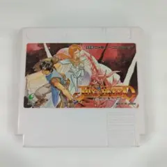 ファミコンソフト ジャストブリード 中古