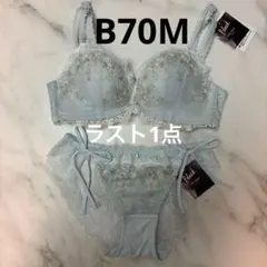 B70チュチュアンナ　特盛　セット　刺繍　水色　レース　ショーツ　ひも　T