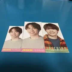 Myojo 6月号 デタカ なにわ男子 藤原丈一郎