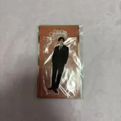 山田涼介 俺の可愛いはもうすぐ賞味期限！？ アクスタ