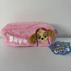 パウ・パトロール スカイ ペンケース