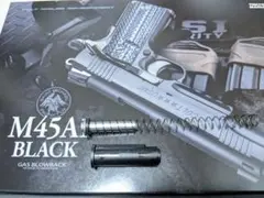 新品 東京マルイ 純正 M45A1 ブラック スライド ブリーチ ピストン 新品 東京マルイ 純正 M45A1 ブラック スライド ブリーチ ピストン