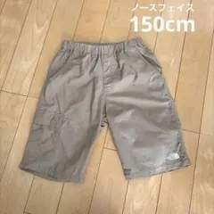 ノースフェイス キッズ ハーフパンツ 半ズボン ベージュ チノ カーキ