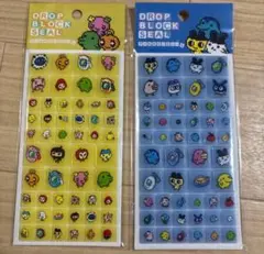たまごっち タイルみたいなシール ドロップブロックシール ボンボンドロップシール