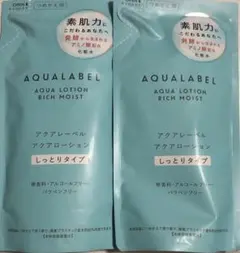 アクアレーベル　アクアローション(化粧水) しっとり　詰め替え用　2本のサムネイル