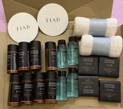 elemental herbology TIAD トライアルセット　20点