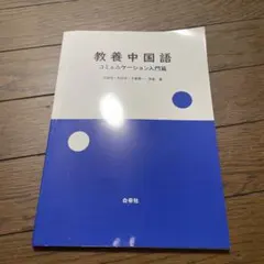 Item thumbnail for item c26722d1-dc59-4075-af7f-0c7797bbf1c0