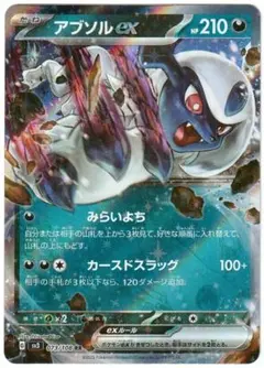 まき様 リクエスト 2点 まとめ商品