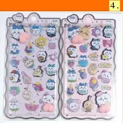 ④ちいかわ ぷくぷくシール おしりプニプニシール ぷっくりシール《2枚セット★》