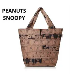 【新品】SNOOPY スヌーピー PEANUTS ビンテージ エコバッグ 大容量