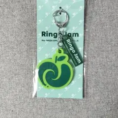 Ringo Jam リンゴ型キーホルダー
