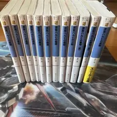 涼宮ハルヒの憂鬱 角川スニーカー文庫 12冊セット