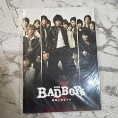 【中島健人主演/深澤辰哉・渡辺翔太・岩本照】BAD BOYS J パンフレット