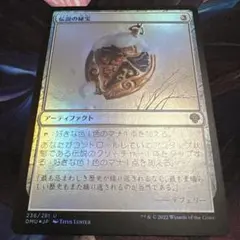 aobasenichi様 リクエスト 2点 まとめ商品