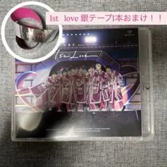 1st love BluRay 通常版