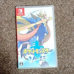 ポケットモンスターソード　Nintendo　Switch　ソフト　ゲーム