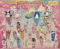 激レア　キキララ ラバークリップ　2014 サンリオ　平成レトロ 2026年最新】キキララ レトロの人気アイテム - メルカリ