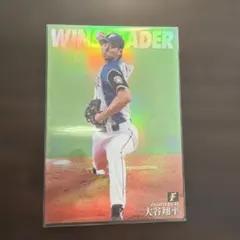 大谷翔平 ホームランソーセージ - メルカリ