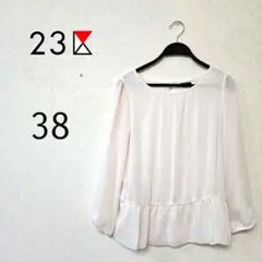 ​美品 23区 ペプラムシフォンブラウス 薄ピンク 38 M 春夏秋 オンワードのサムネイル