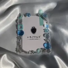 【ハンドメイド】 トレカケースデコ レジン ブルー