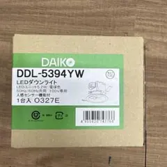 DAIKO LEDダウンライト DDL-5394YW