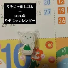 Item thumbnail for item 5d06f6ac-e017-42d9-ac74-f0d1448ef74e