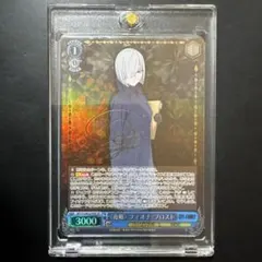 2026年最新】ヴァイスシュヴァルツ スパイファミリーの人気アイテム