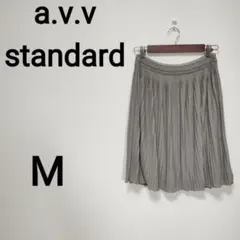 a.v.v standard M 膝丈プリーツスカート　B185