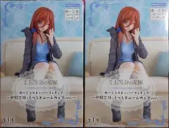 映画「五等分の花嫁」ぬーどるストッパーフィギュア　中野三玖✕２