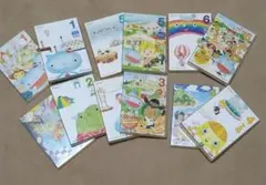 ベネッセ　BE GO GLobal 英語教材　6〜8歳　12巻セット