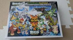 ポケットモンスター ベストウィッシュ ジグソーパズル 500ピース