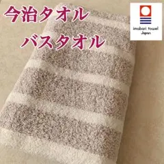 Item thumbnail for item 52c20814-194e-4ed3-a7e2-dab2b00a7a46