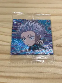 呪術廻戦 ウエハースシール　五条悟　呪術7-29