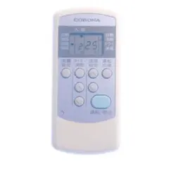付属品完備】ダイキン エアコン ワイヤード薄型リモコン KRC944A1 