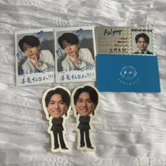 Chii様専用 Aぇ! group 正門良規 トレカ チェキ風 カレンダー