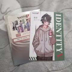 第五人格 患者 ポストカード