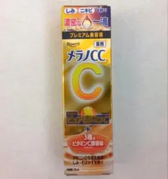 ロート製薬 メラノCC 薬用しみ集中対策 プレミアム美容液 20mlのサムネイル