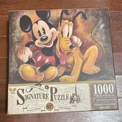 ディズニーキャラクター カレンダー 1994 1000ピース ディズニーキャラクター カレンダー 1994 1000ピース - メルカリ