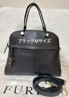 2026年最新】フルラパイパーの人気アイテム - メルカリ